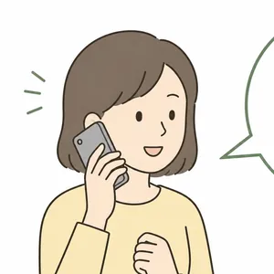 電話でお問い合わせするお客様