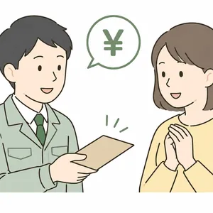 査定した買取代金をお渡しする精算の様子